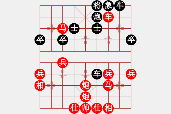 象棋棋譜圖片：hljxq(2段)-勝-太行山棋圣(6段) - 步數(shù)：50 