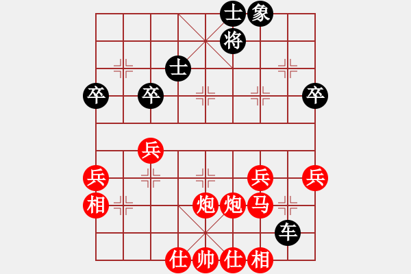 象棋棋譜圖片：hljxq(2段)-勝-太行山棋圣(6段) - 步數(shù)：60 