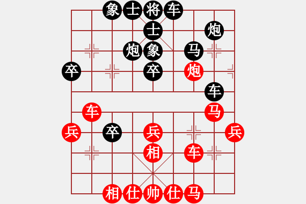 象棋棋譜圖片：江陰市華士鎮(zhèn)內(nèi)部交流賽 - 步數(shù)：40 