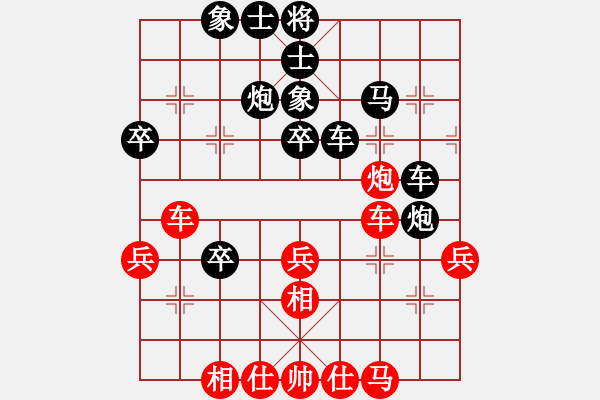 象棋棋譜圖片：江陰市華士鎮(zhèn)內(nèi)部交流賽 - 步數(shù)：44 