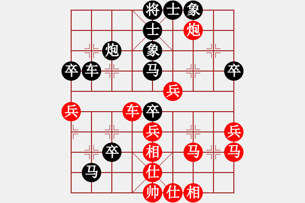 象棋棋譜圖片：佛祖周(4段)-負(fù)-黛絲莉(6段) - 步數(shù)：50 