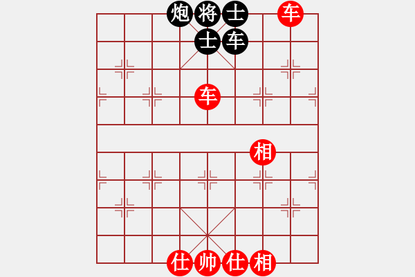 象棋棋譜圖片：上海胡榮華 (和) 廣東楊官轔 (1987年11月21日于番禺) - 步數(shù)：110 