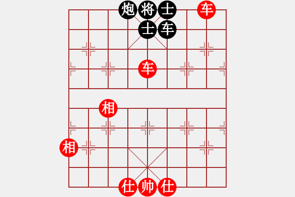 象棋棋譜圖片：上海胡榮華 (和) 廣東楊官轔 (1987年11月21日于番禺) - 步數(shù)：119 