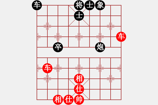 象棋棋譜圖片：上海胡榮華 (和) 廣東楊官轔 (1987年11月21日于番禺) - 步數(shù)：80 