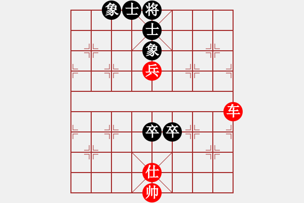 象棋棋譜圖片：車兵勝雙卒士象全 - 步數(shù)：0 