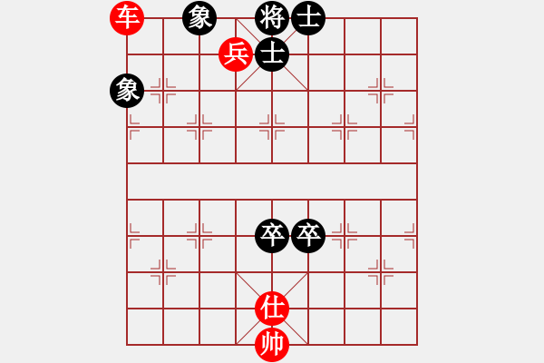 象棋棋譜圖片：車兵勝雙卒士象全 - 步數(shù)：25 