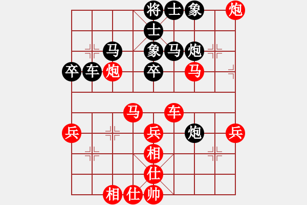 象棋棋譜圖片：冰痕(1段)-勝-找不到底手(3段) - 步數(shù)：50 