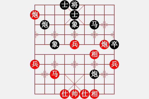 象棋棋譜圖片：隨便砍砍(4r)-勝-lagunatek(5r) - 步數(shù)：50 