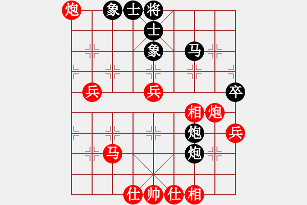 象棋棋譜圖片：隨便砍砍(4r)-勝-lagunatek(5r) - 步數(shù)：60 