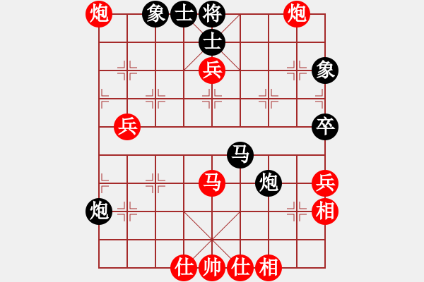 象棋棋譜圖片：隨便砍砍(4r)-勝-lagunatek(5r) - 步數(shù)：70 