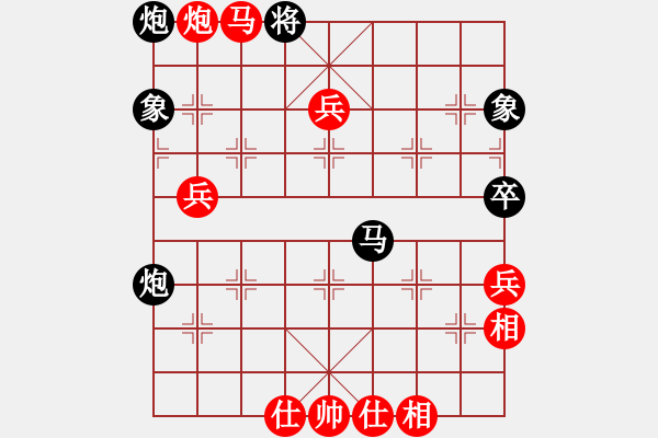 象棋棋譜圖片：隨便砍砍(4r)-勝-lagunatek(5r) - 步數(shù)：85 