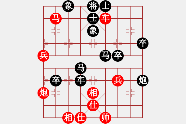 象棋棋譜圖片：新昌(9級)-負(fù)-智屏他兄弟(8級) - 步數(shù)：60 