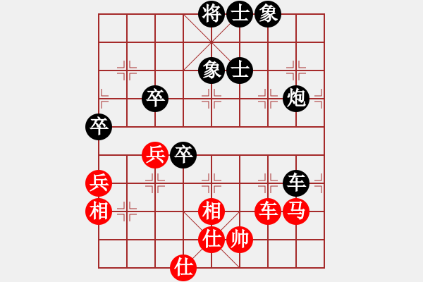 象棋棋譜圖片：十九級(jí)臺(tái)風(fēng)(北斗)-負(fù)-老大叔(9星) - 步數(shù)：110 