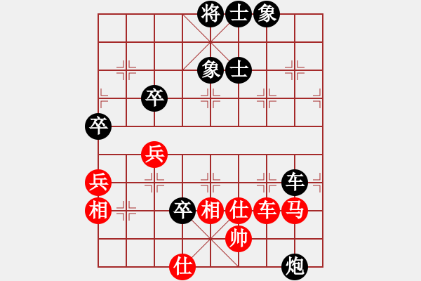 象棋棋譜圖片：十九級(jí)臺(tái)風(fēng)(北斗)-負(fù)-老大叔(9星) - 步數(shù)：120 