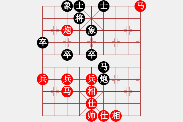 象棋棋譜圖片：張榮輝 先勝 張培俊 - 步數(shù)：60 