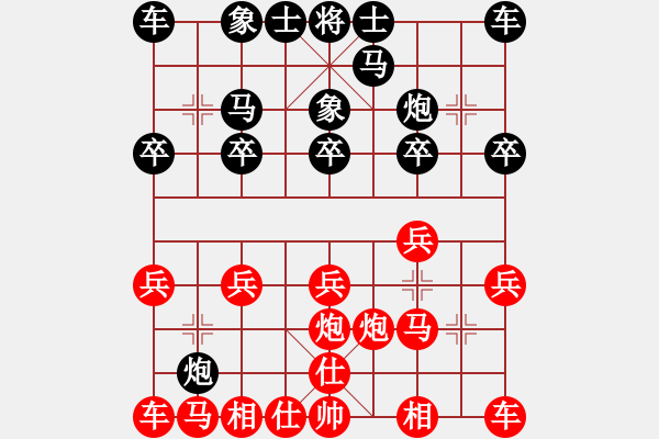 象棋棋譜圖片：zhaojingyu(3段)-和-鎂都徐華陽(yáng)(6段) - 步數(shù)：10 