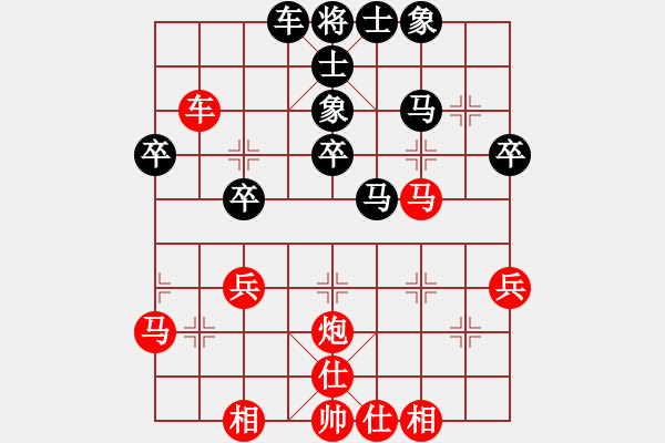 象棋棋譜圖片：鐵成剛(4段)-勝-中華英豪(3段) - 步數(shù)：30 