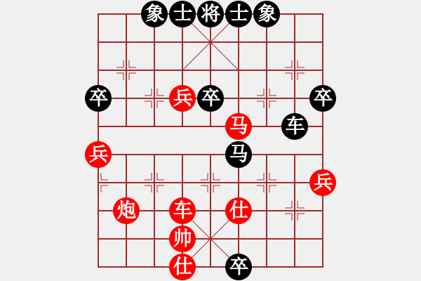 象棋棋譜圖片：第二輪第10臺(tái)重慶趙川先和湖北柳天 - 步數(shù)：60 