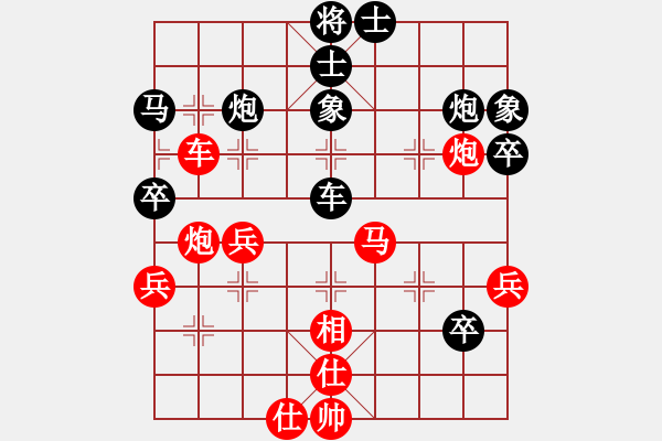 象棋棋譜圖片：津市棋王(5段)-負-愛胡迪恨晚(4段) - 步數(shù)：60 