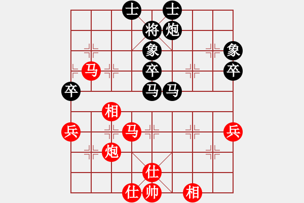 象棋棋谱图片：陈昌军（攻擂者）先和郑世宝（先锋） 2019.10.06 - 步数：60 