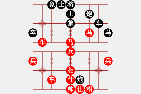 象棋棋譜圖片：刺心(2段)-勝-魔刀轉(zhuǎn)世(9段) - 步數(shù)：60 