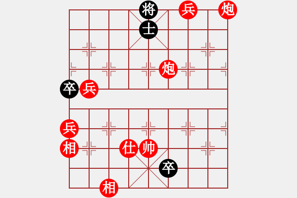 象棋棋譜圖片：飛花穿蝶.PGN - 步數(shù)：111 