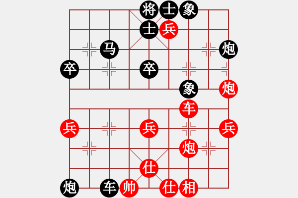 象棋棋譜圖片：凱旋沈陽(yáng)蔡威VS東北群-張世權(quán)(2015-1-18) - 步數(shù)：60 