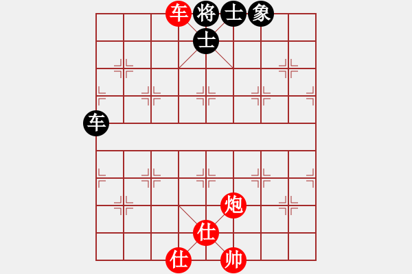 象棋棋譜圖片：馬修和田春暉 - 步數(shù)：103 