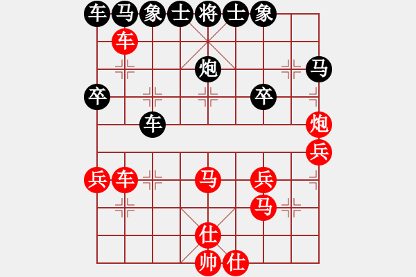 象棋棋譜圖片：游戲小精靈(4f)-和-兵河五四五(4弦) - 步數(shù)：60 