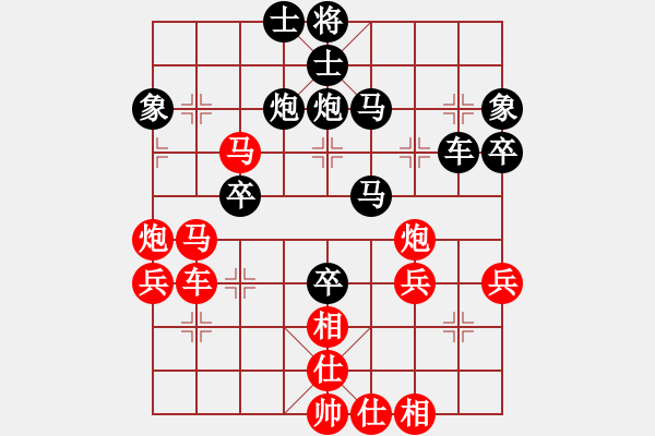 象棋棋譜圖片：賽前預熱 洪兵 先勝 趙鵬程 - 步數：50 