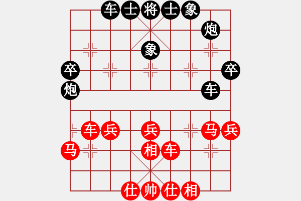 象棋棋譜圖片：龍神戰(zhàn)旗(9段)-和-榮華(9段) - 步數(shù)：60 