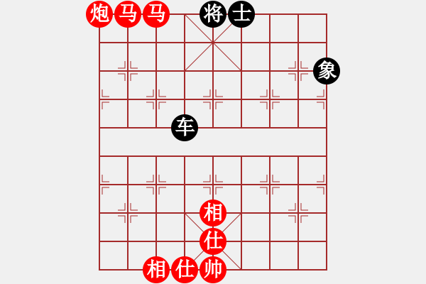 象棋棋譜圖片：凌厲的抽將手段 - 步數(shù)：0 