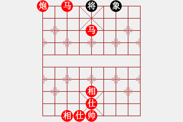 象棋棋譜圖片：凌厲的抽將手段 - 步數(shù)：9 