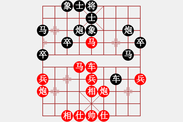 象棋棋譜圖片：廣東碧桂園 許銀川 勝 浙江體彩 孫昕昊 - 步數(shù)：40 