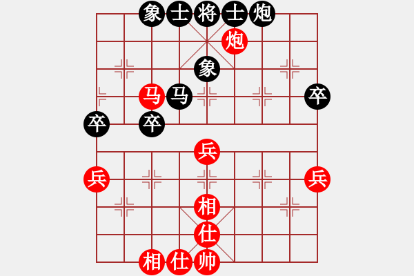 象棋棋譜圖片：廣東碧桂園 許銀川 勝 浙江體彩 孫昕昊 - 步數(shù)：60 