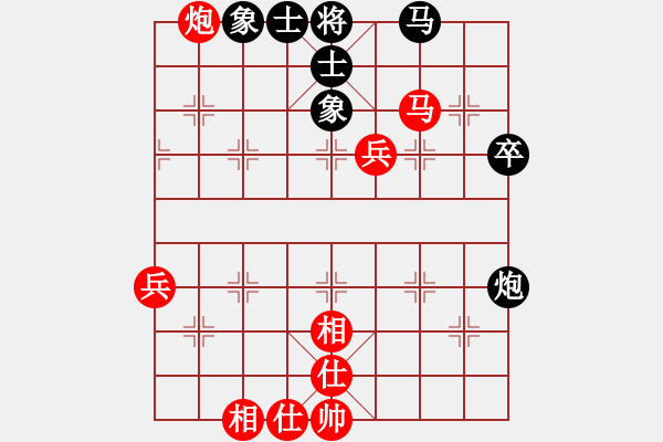 象棋棋譜圖片：廣東碧桂園 許銀川 勝 浙江體彩 孫昕昊 - 步數(shù)：80 