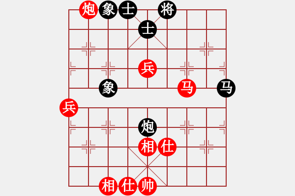 象棋棋譜圖片：廣東碧桂園 許銀川 勝 浙江體彩 孫昕昊 - 步數(shù)：90 