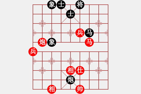 象棋棋譜圖片：廣東碧桂園 許銀川 勝 浙江體彩 孫昕昊 - 步數(shù)：97 