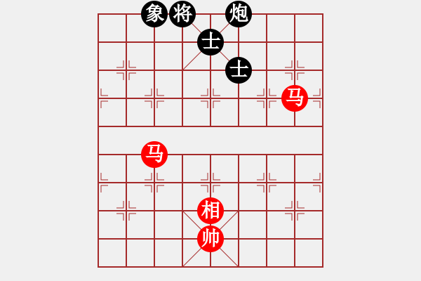 象棋棋譜圖片：124 – 雙傌相例勝包單缺象 - 步數(shù)：0 