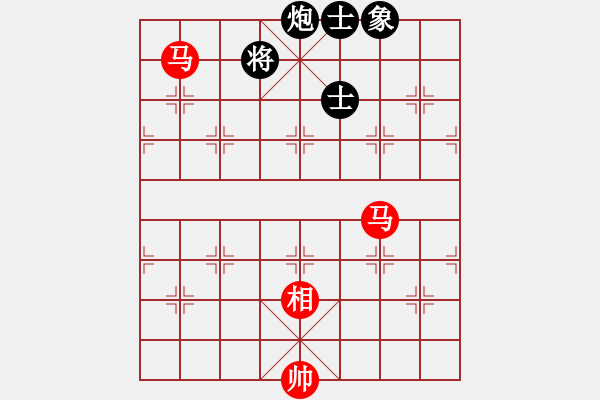 象棋棋譜圖片：124 – 雙傌相例勝包單缺象 - 步數(shù)：10 