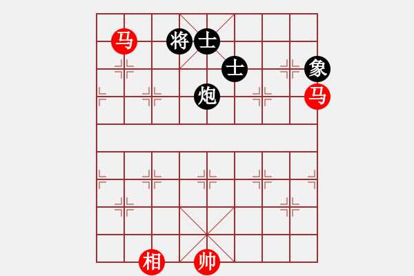 象棋棋譜圖片：124 – 雙傌相例勝包單缺象 - 步數(shù)：20 