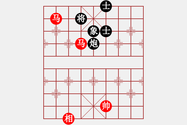 象棋棋譜圖片：124 – 雙傌相例勝包單缺象 - 步數(shù)：30 