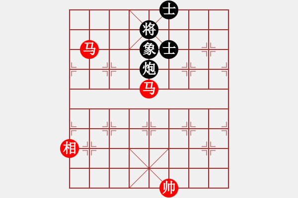 象棋棋譜圖片：124 – 雙傌相例勝包單缺象 - 步數(shù)：40 