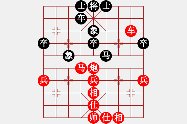 象棋棋譜圖片：布局 - 步數(shù)：4 