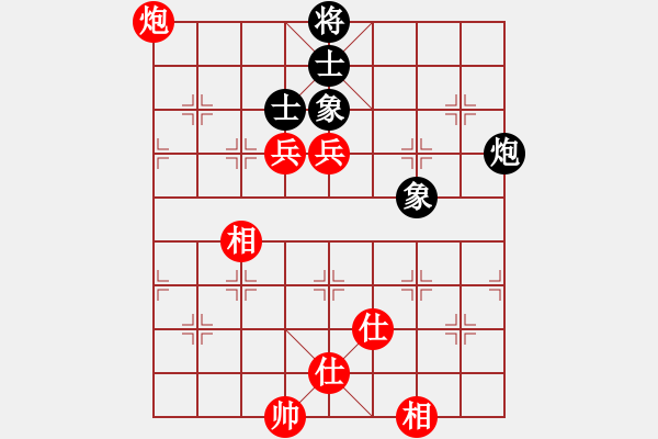 象棋棋谱图片：胡荣华和杨官璘 - 步数：100 