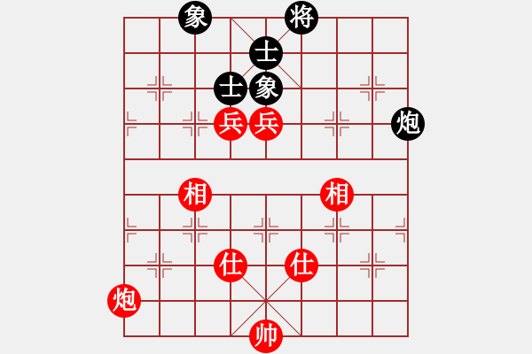 象棋棋谱图片：胡荣华和杨官璘 - 步数：110 