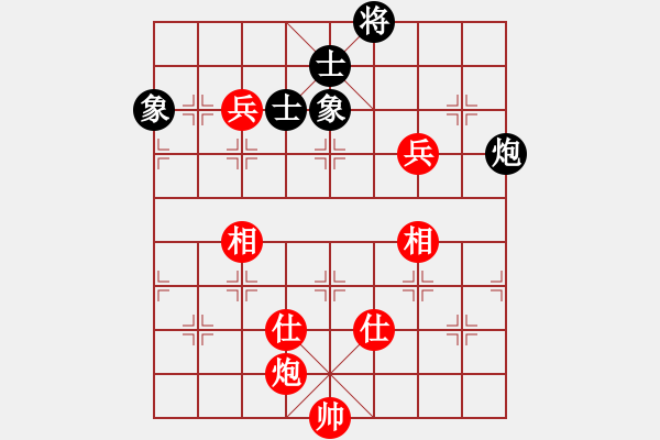 象棋棋谱图片：胡荣华和杨官璘 - 步数：120 