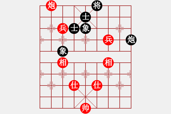 象棋棋谱图片：胡荣华和杨官璘 - 步数：130 