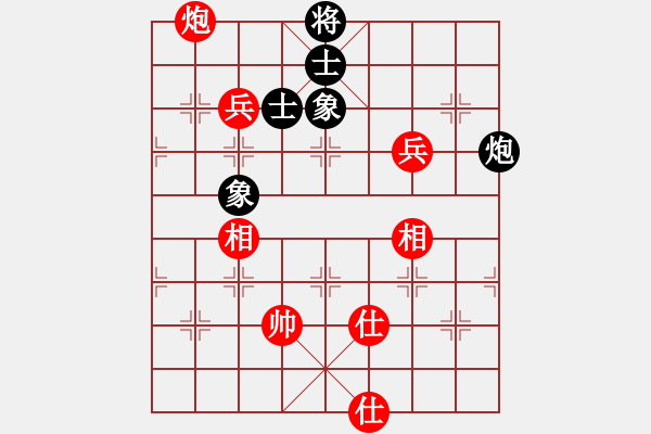 象棋棋谱图片：胡荣华和杨官璘 - 步数：140 