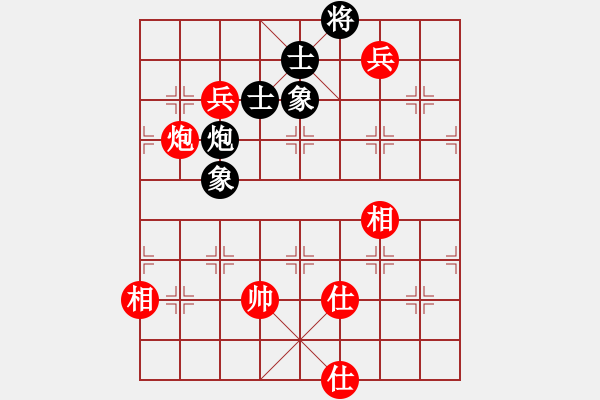 象棋棋谱图片：胡荣华和杨官璘 - 步数：150 